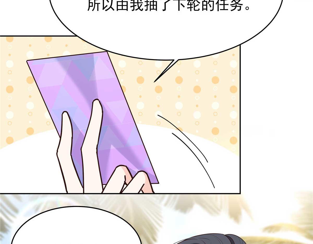 323 我主动就好67
