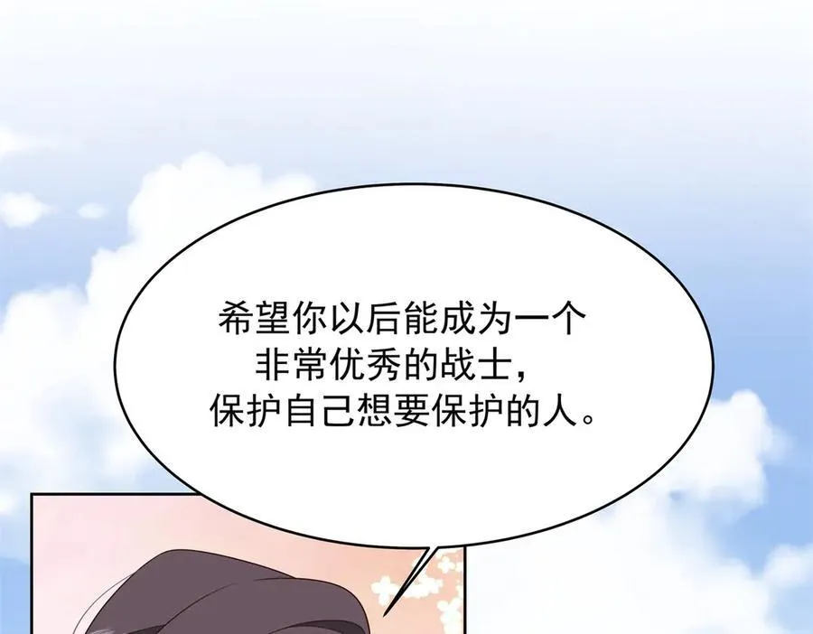 456 队里允许洞房花烛19
