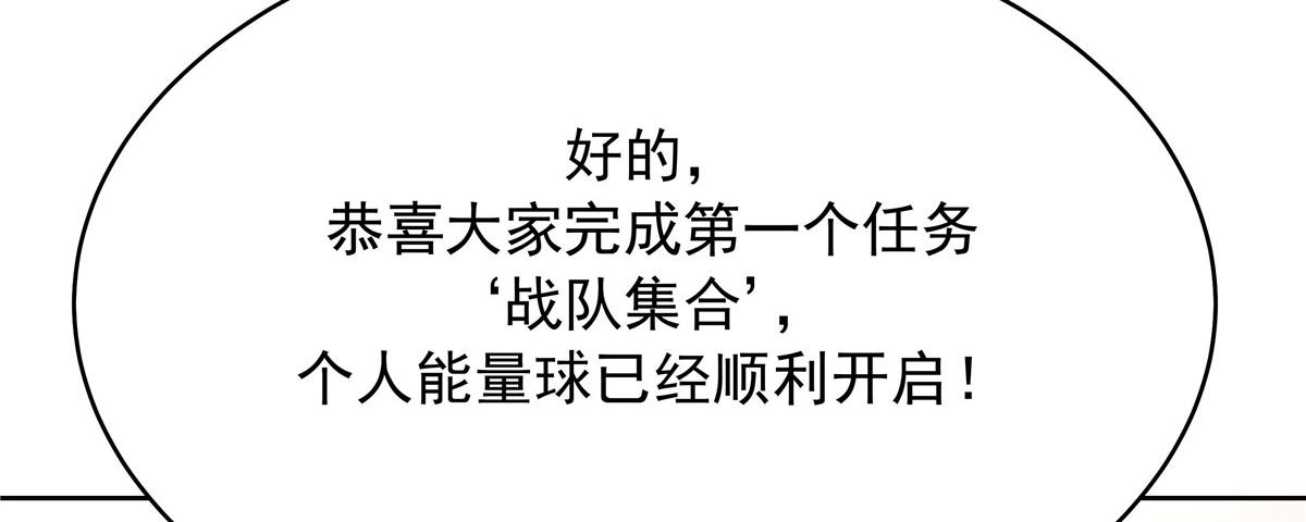 322 默契值任务111