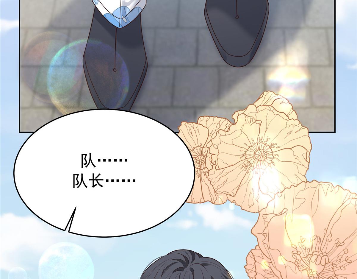 322 默契值任务79