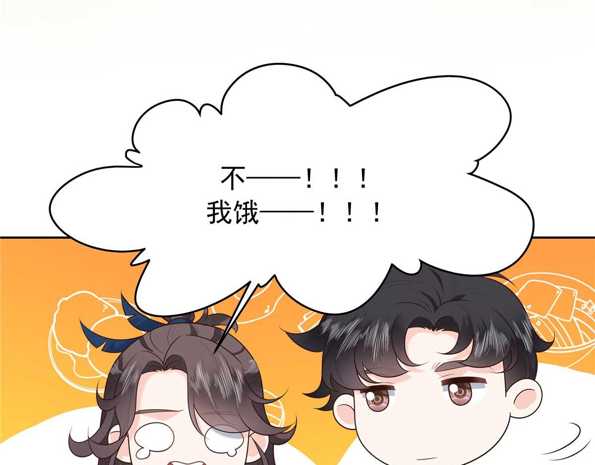 323 我主动就好73