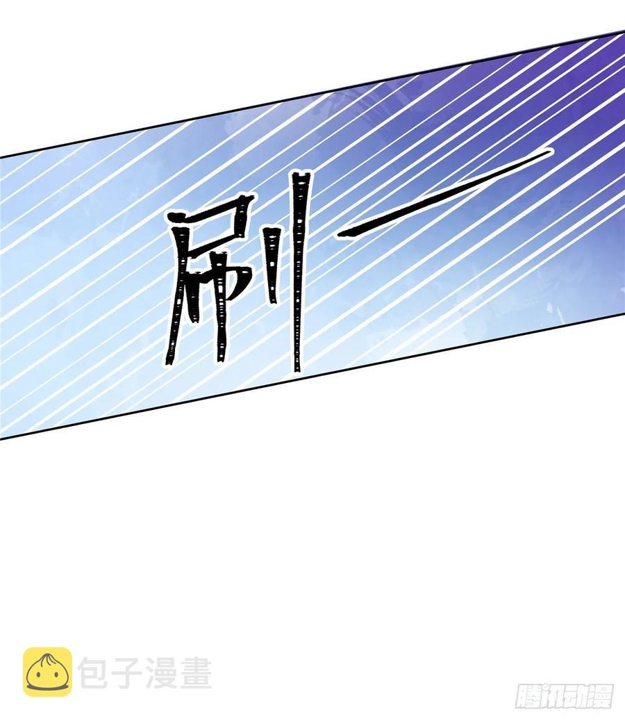 一百零二话 没价值的过气选手33