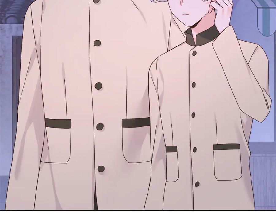 376 角色扮演？77