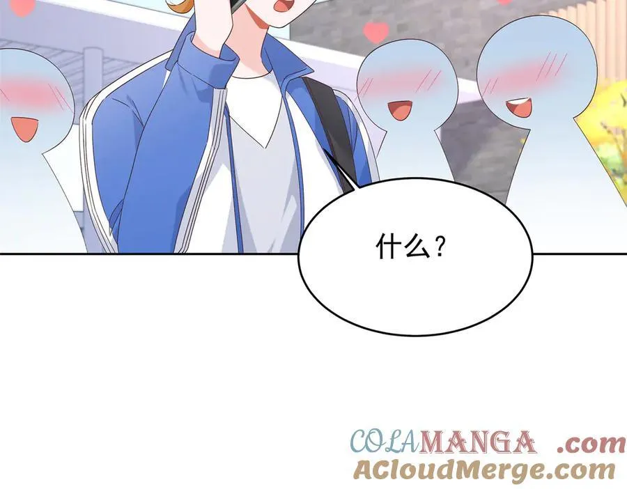 461 入学新校园96