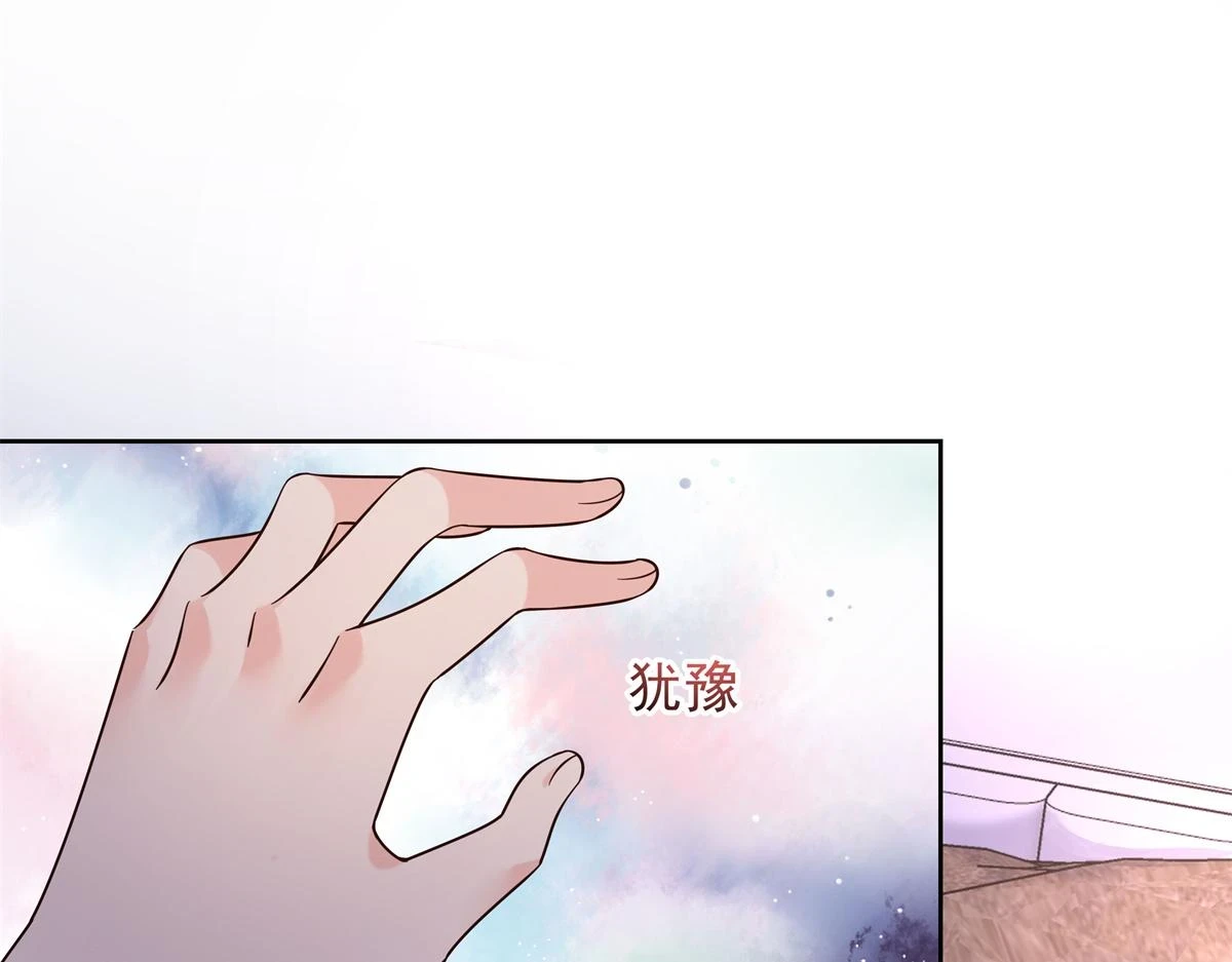 346 亲自求证18