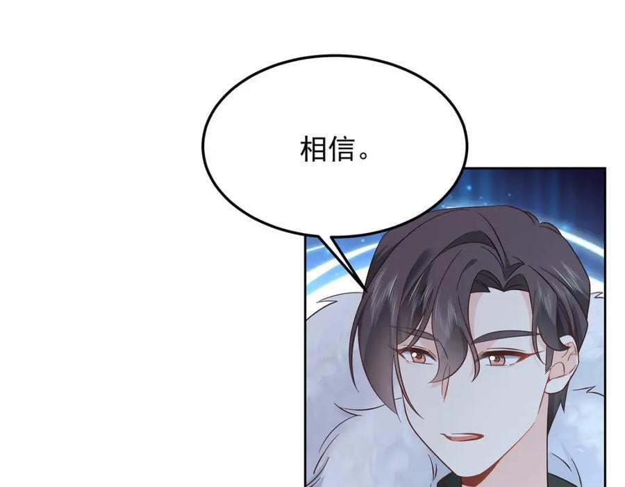403 你又不听话了113
