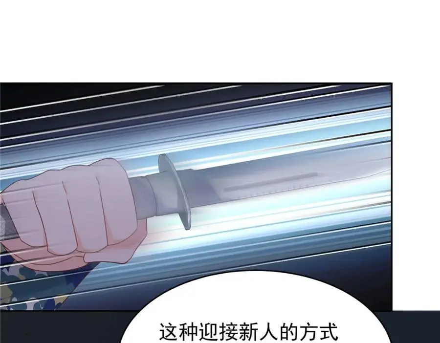 435 这么粗暴，不太好吧37