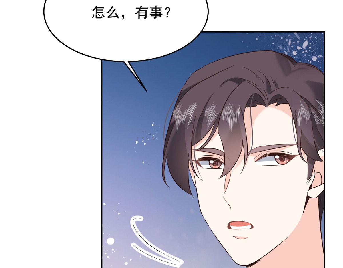 280 补充水分的方式114