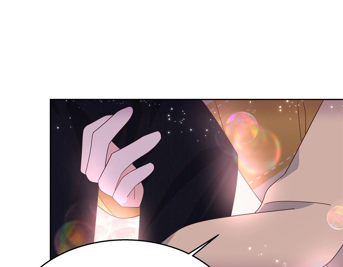 第216话 妈怕你喜欢上他26