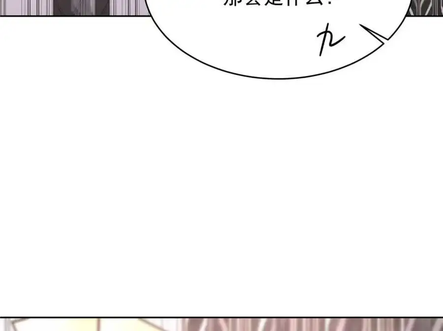 426 今晚，试一试89