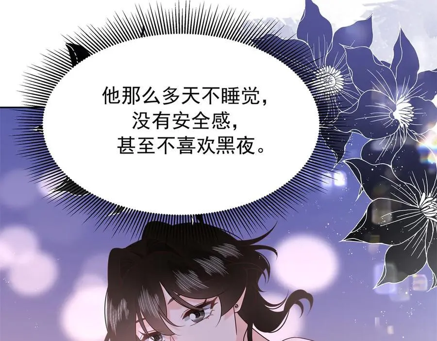 458 开始寻夫97