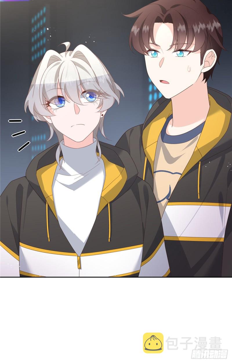 第166话 就是干！22