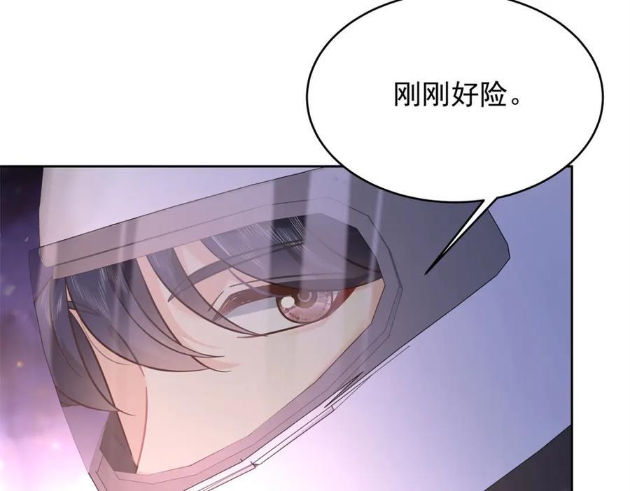 397 秦漠查寝62
