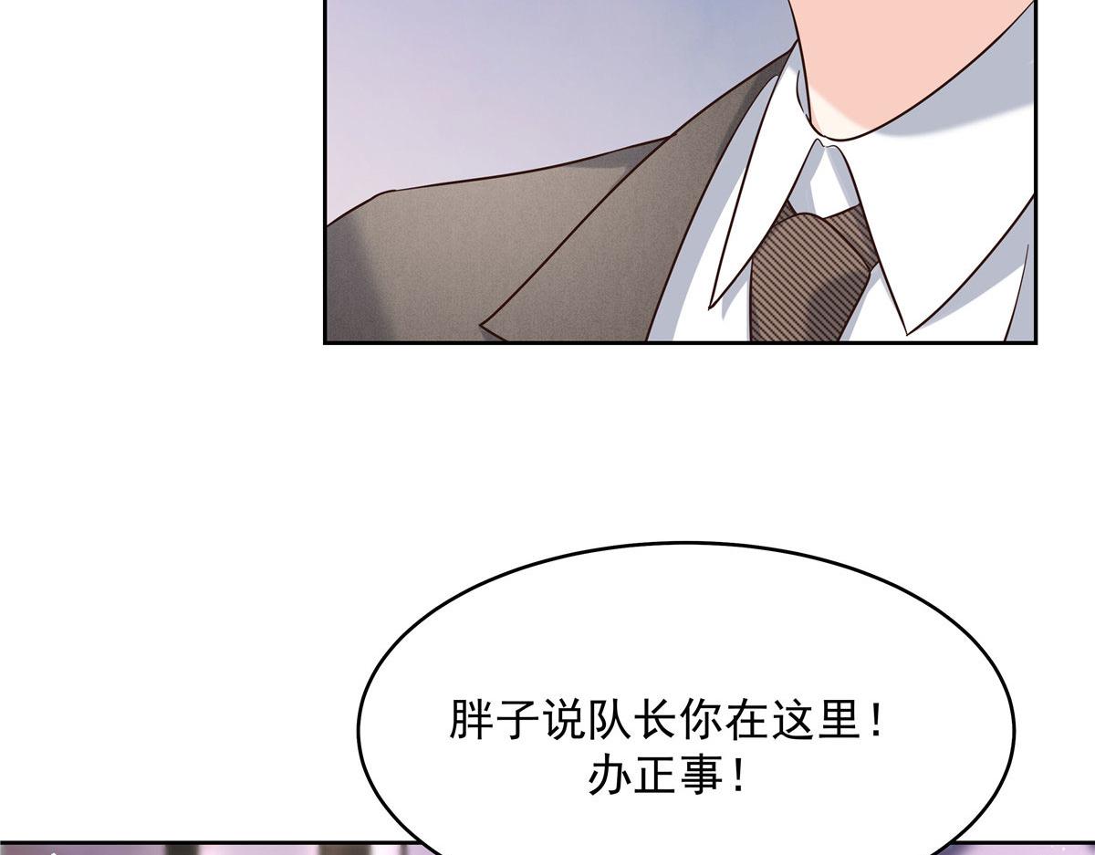 280 补充水分的方式115
