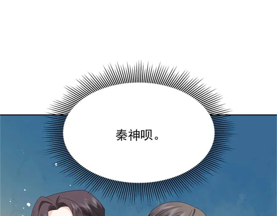 475 集体催眠68