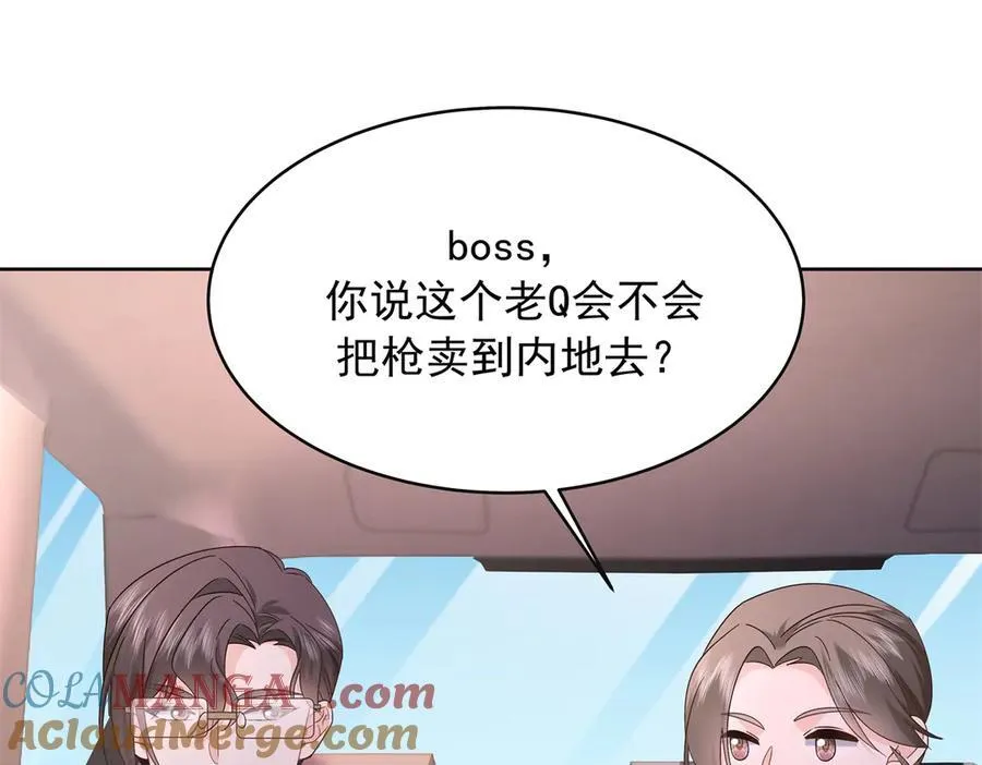 461 入学新校园20
