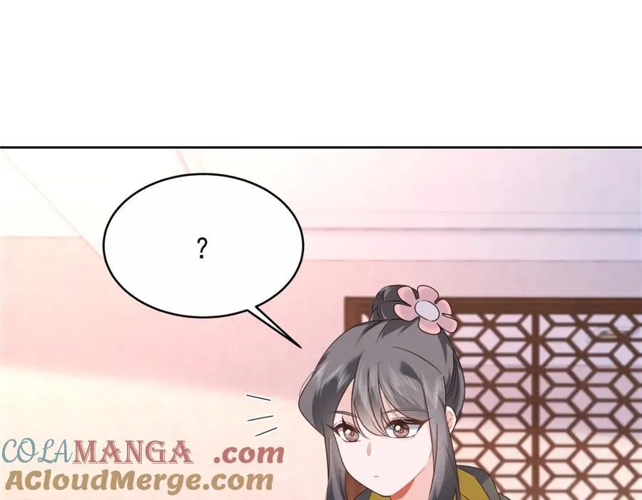 443 出卖色相64