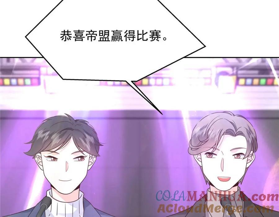 404 喂药16