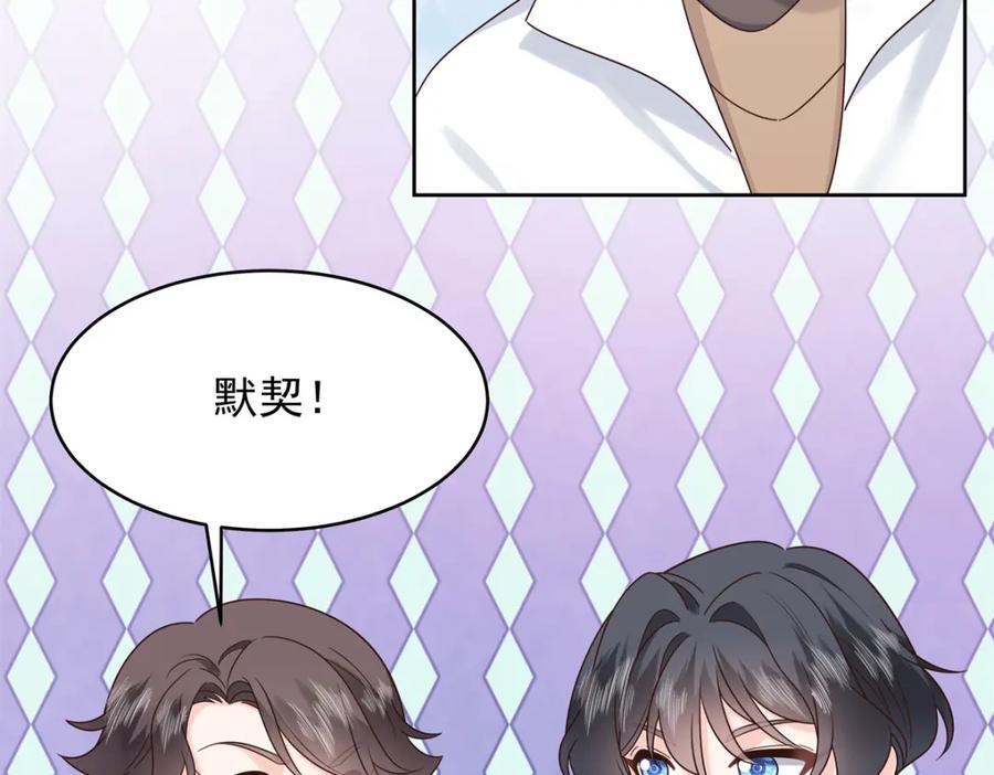 402 挡在他面前41