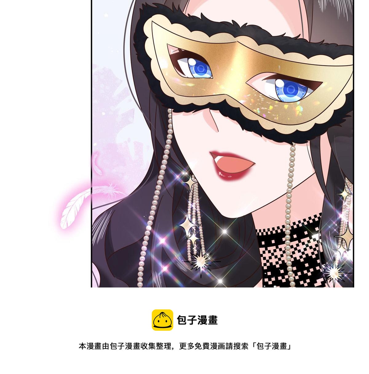 255 化装舞会篇：拉锯高手漠80