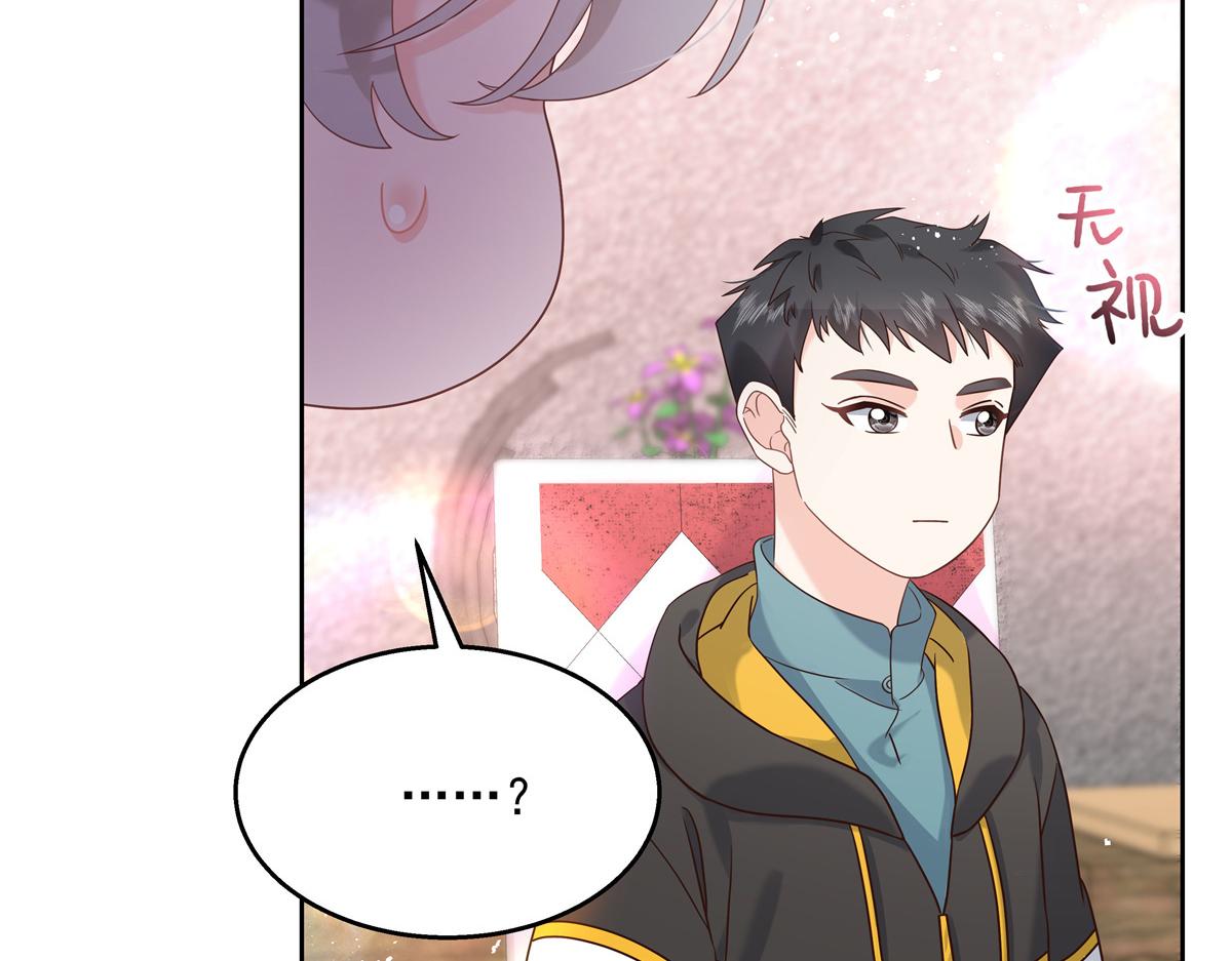 第236话 云虎，管管你家的。62