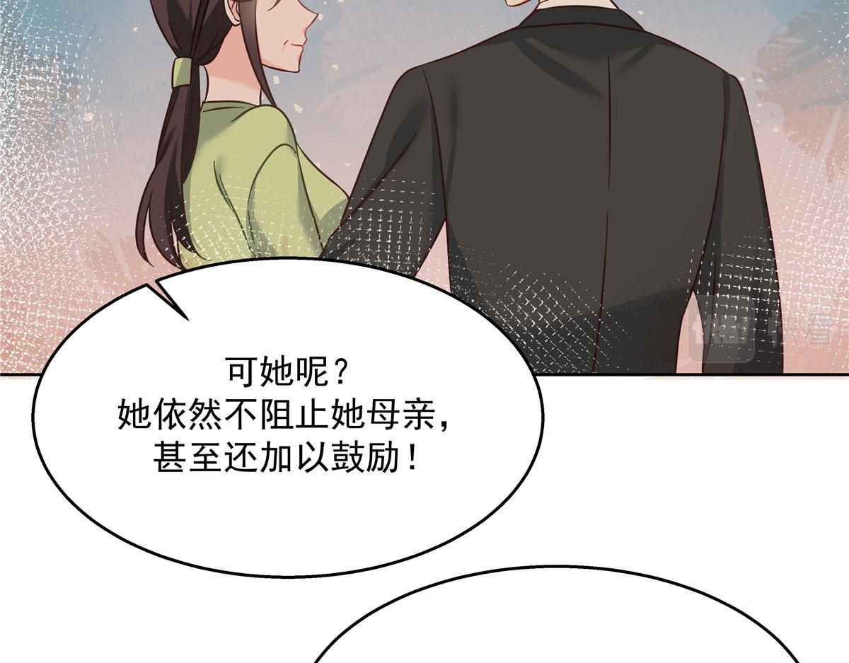 263 我要他48