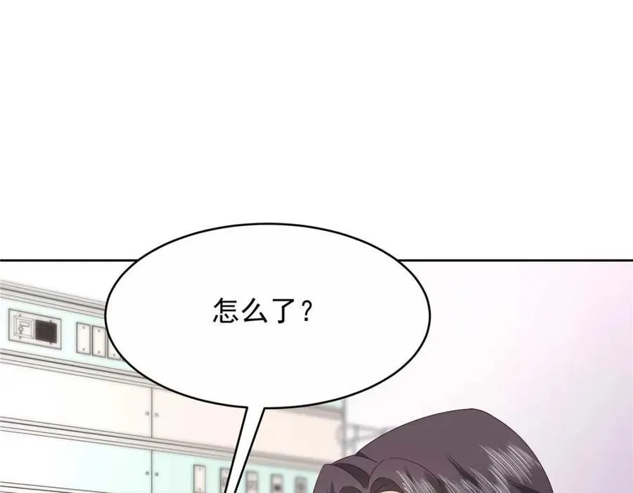 452 不要怕，我就在这33