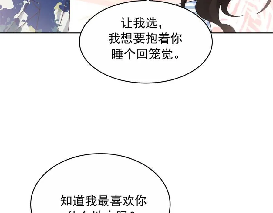453 我们的孩子52
