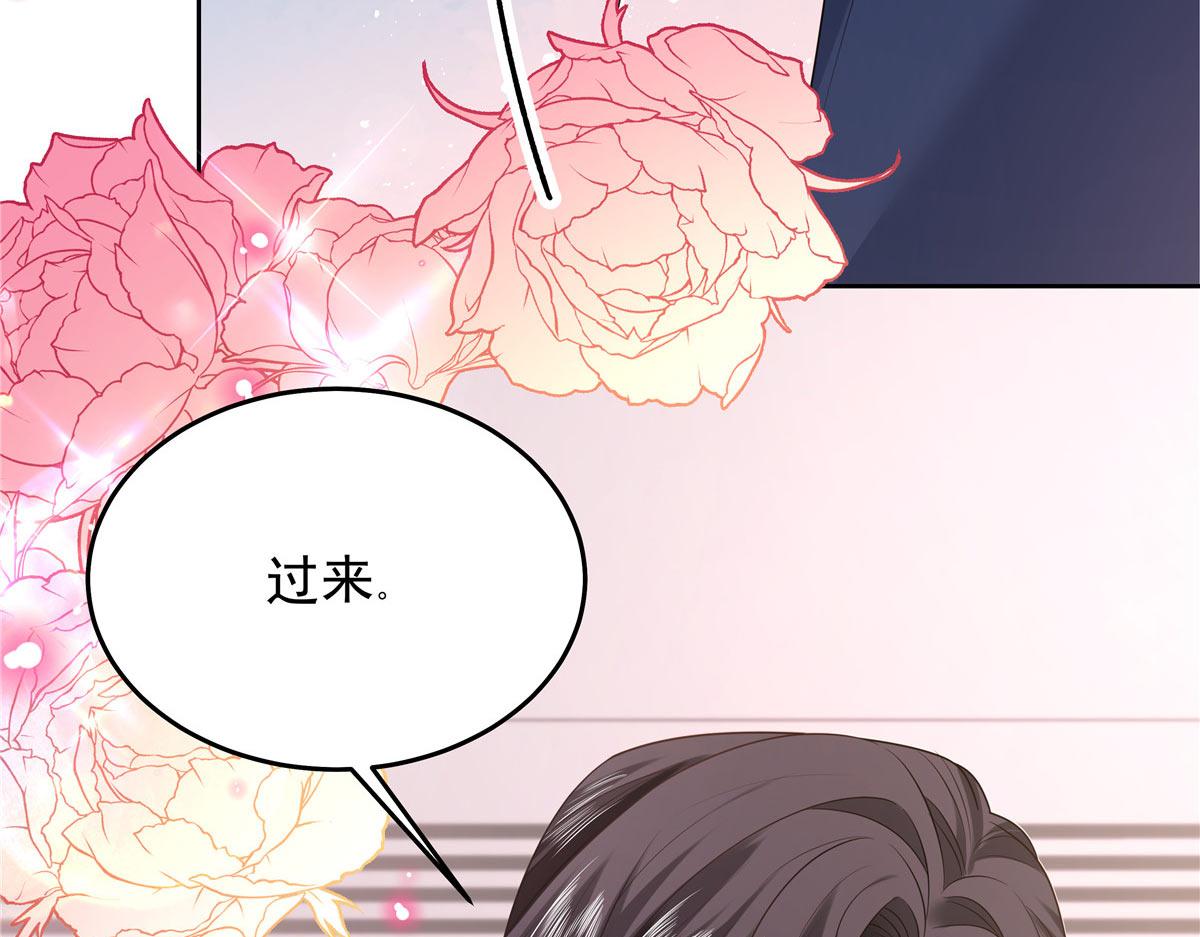333 苏玫巫甄坏坏联合19