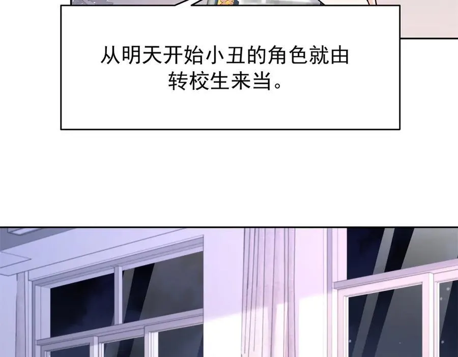 471 还有谁想打53