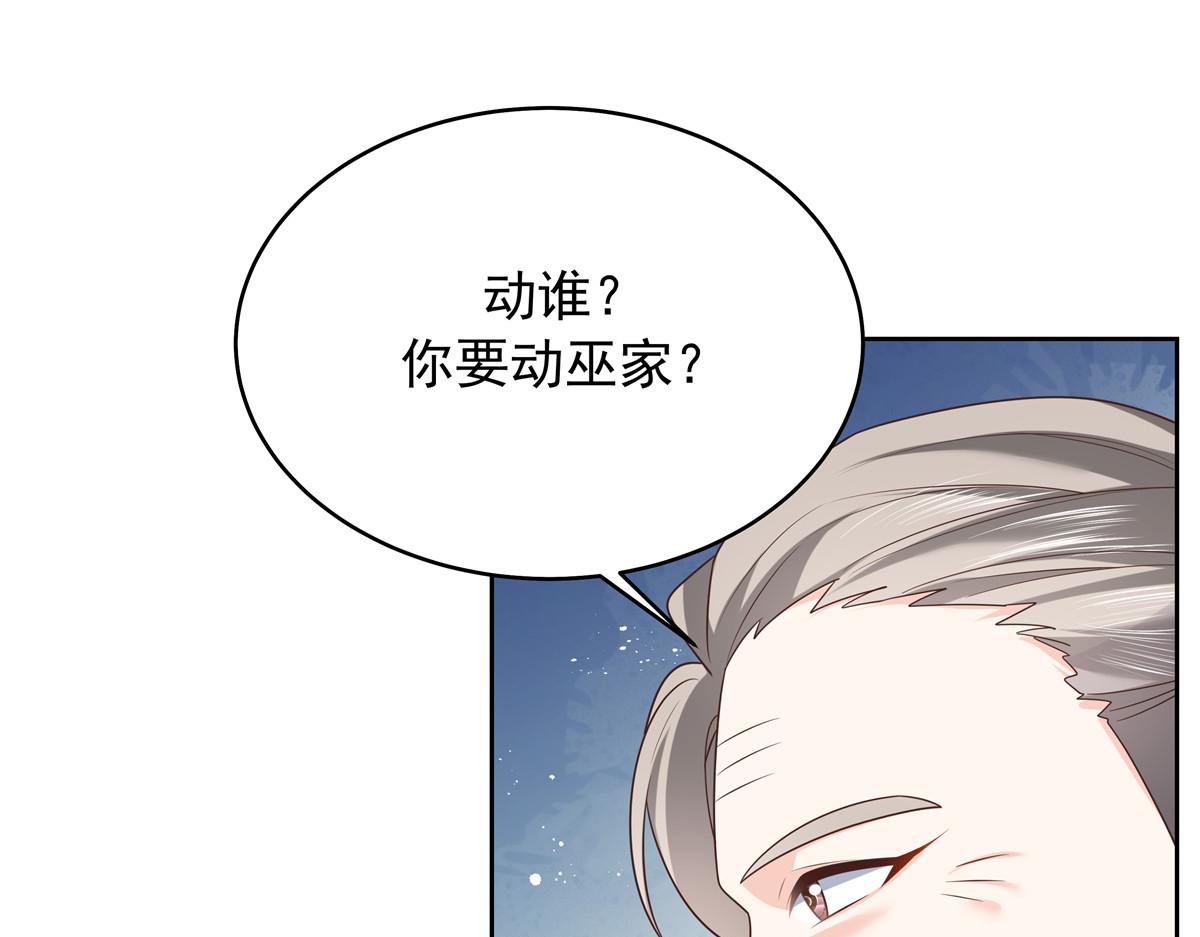315 小时候的女玩伴31