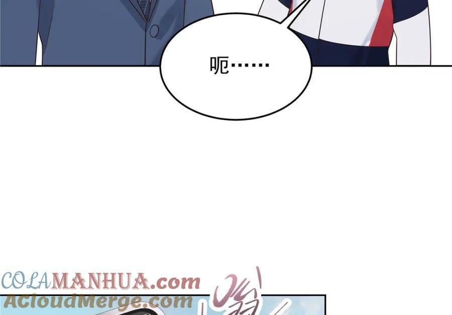 387 同人文104