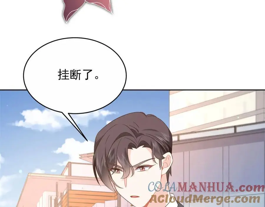 411 你就是正义104