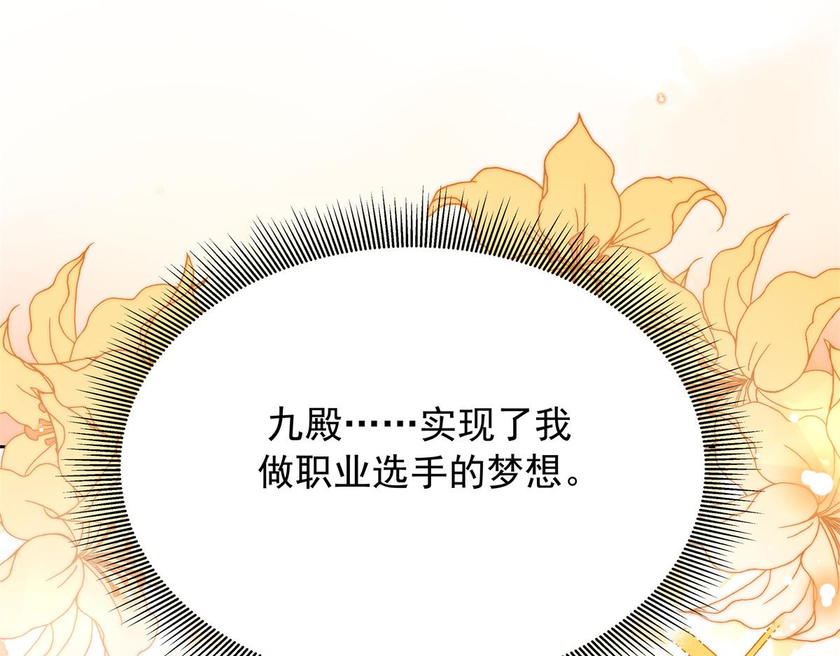 315 小时候的女玩伴11