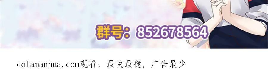 366 赌注117