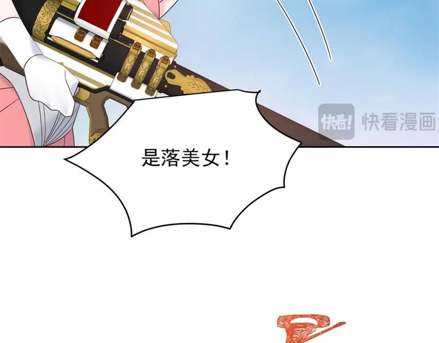 402 挡在他面前98