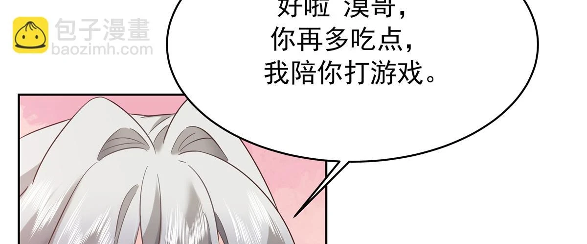 340 你到底是谁71