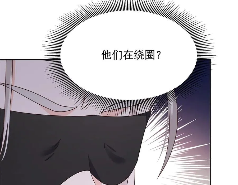 479 前往敌方阵营74