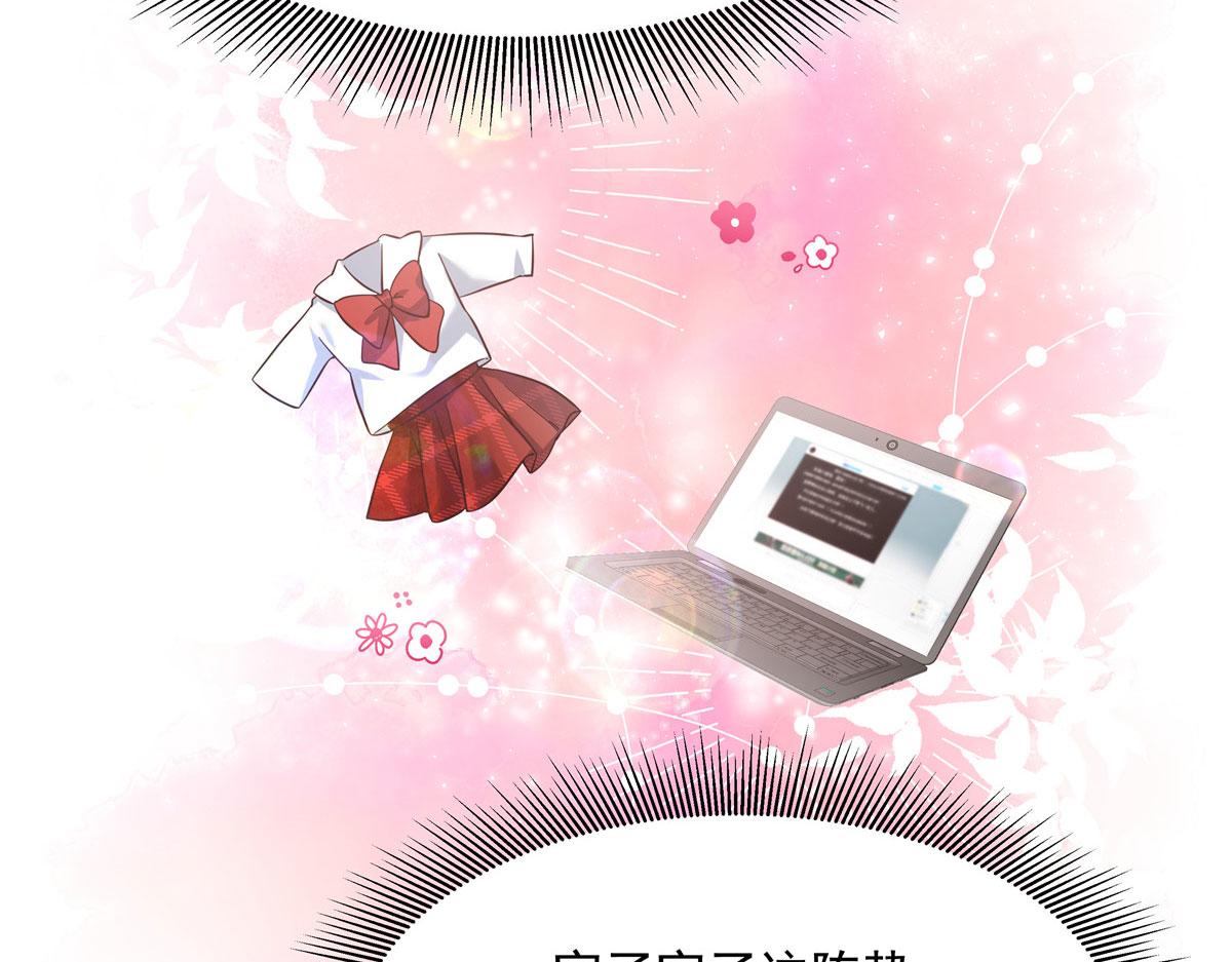 282 女装九的勾引10