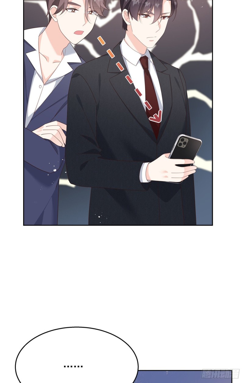 第179话 这就是京城四少？12