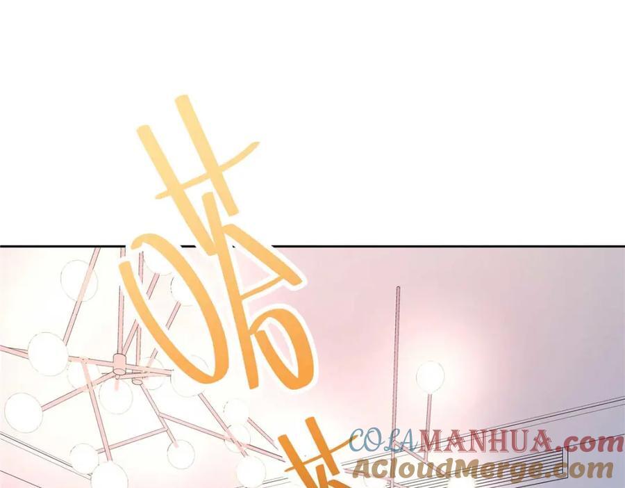 395 你会真的失去九72