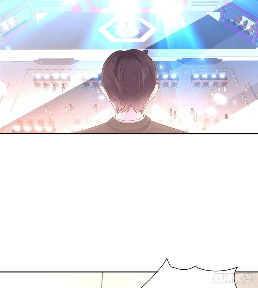 九十七话 野生君？呵38