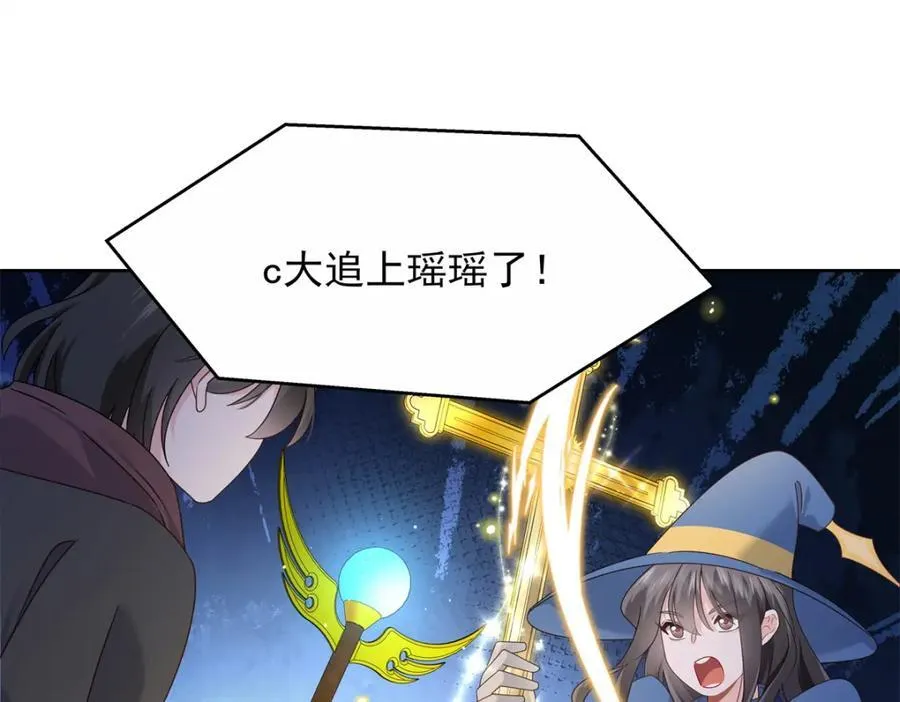 447 好久不见17