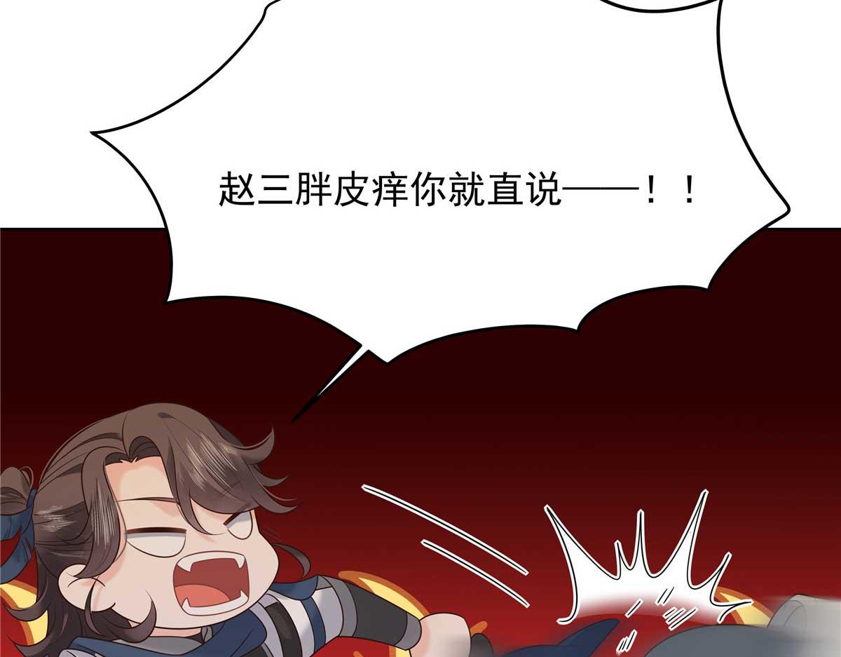 323 我主动就好45