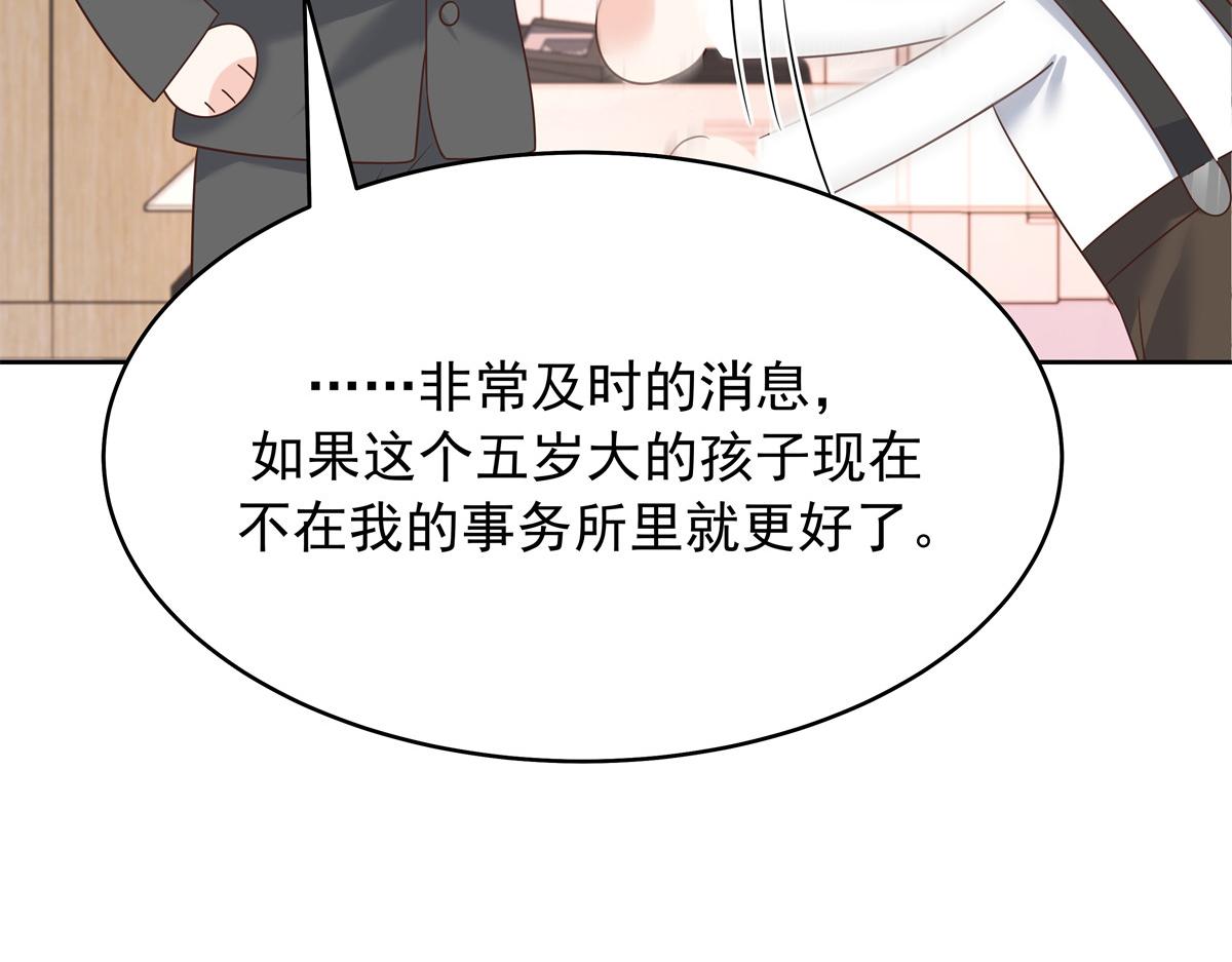 315 小时候的女玩伴95