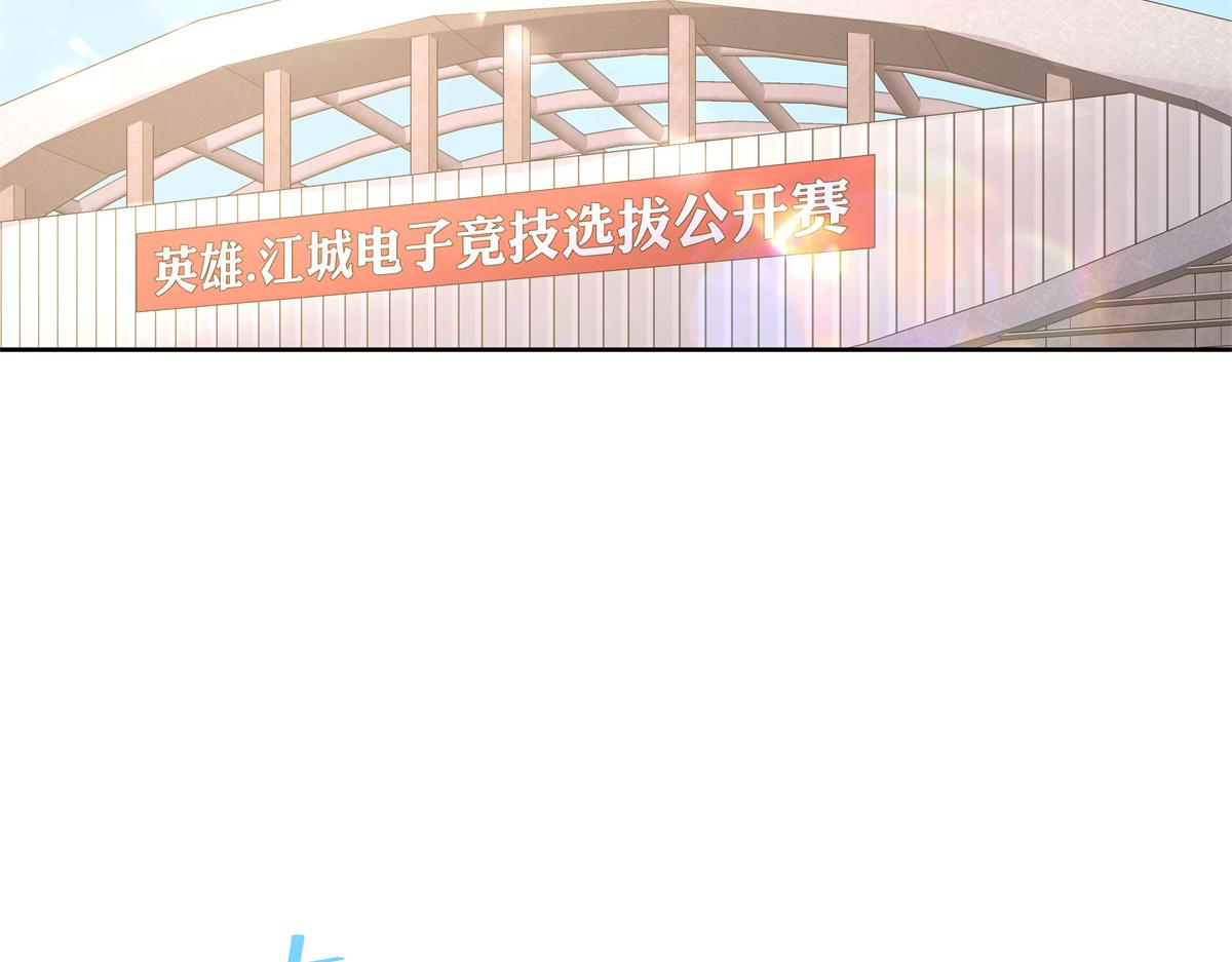 335 可我就是个女生73