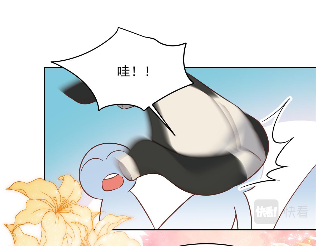 290 我不算物质奖励？4
