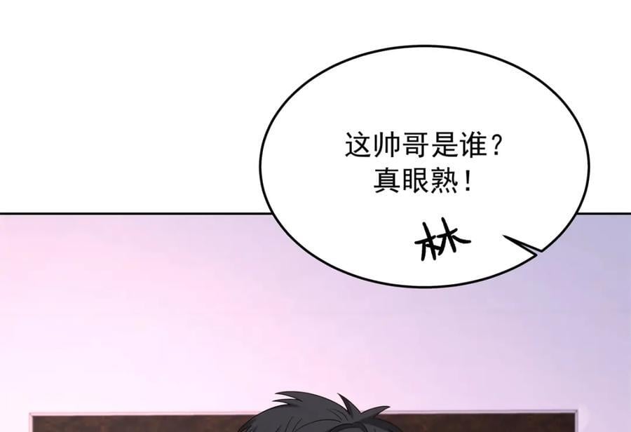 389 我今晚不回去了106