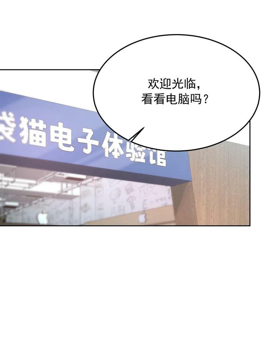 356 称了你的心意8