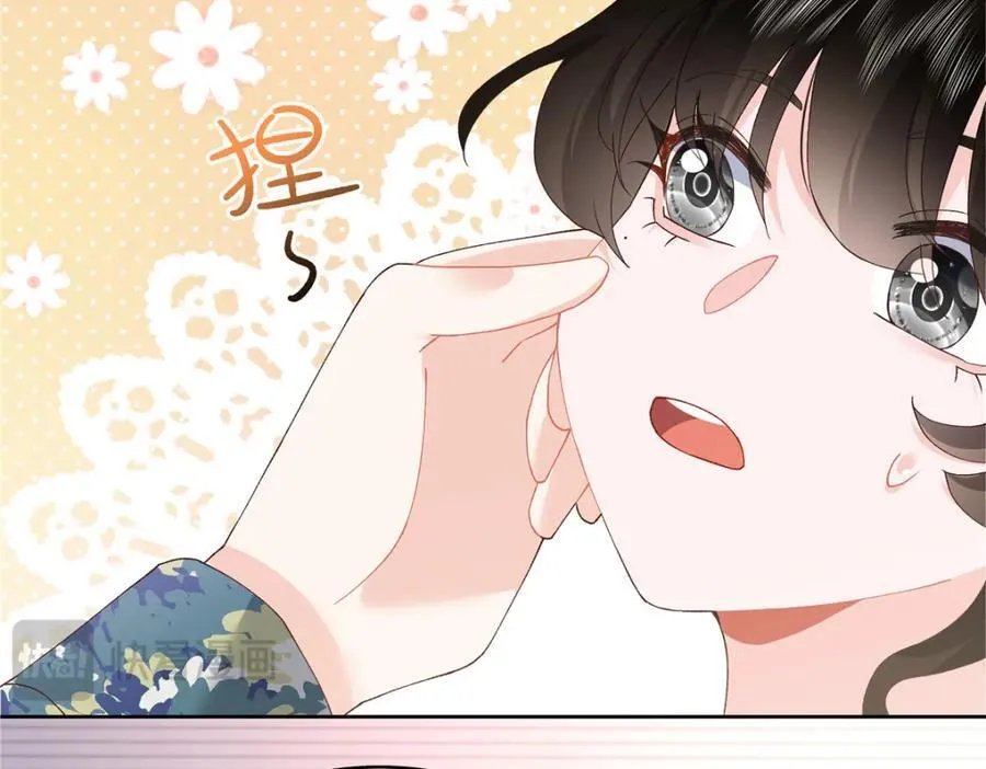 441 今晚，你睡这71